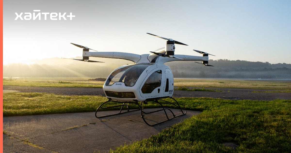 Octocopter - пассажирский дрон с автопилотом за $200 тысяч