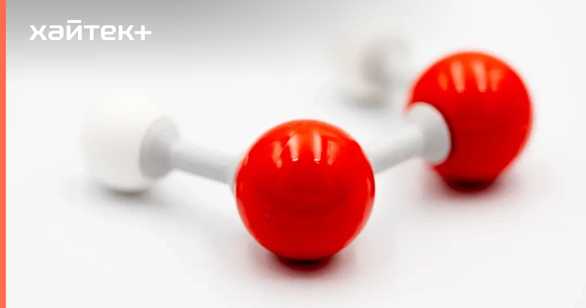 Разработан метод получения перекиси водорода из воды и воздуха с помощью солнечной энергии