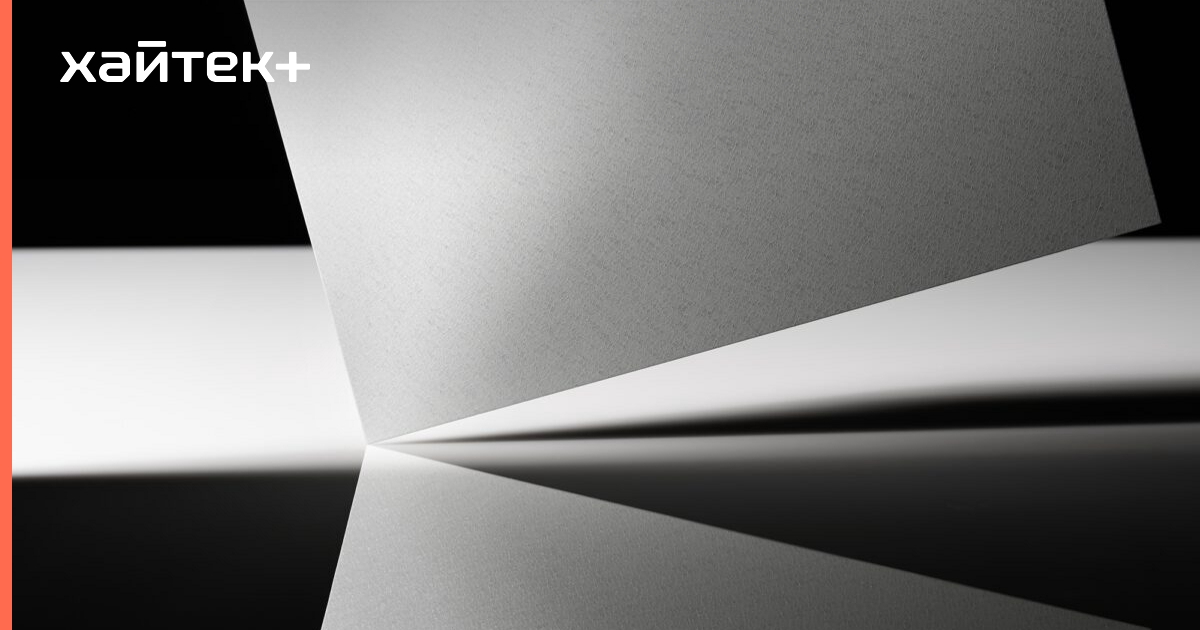 Отражающая свет цветная сталь повышает эффективность солнечных панелей на 30%