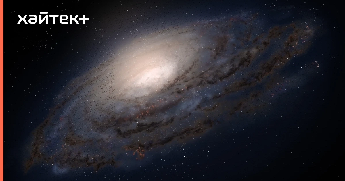 В сердце Млечного Пути может быть не черная дыра, а темная материя