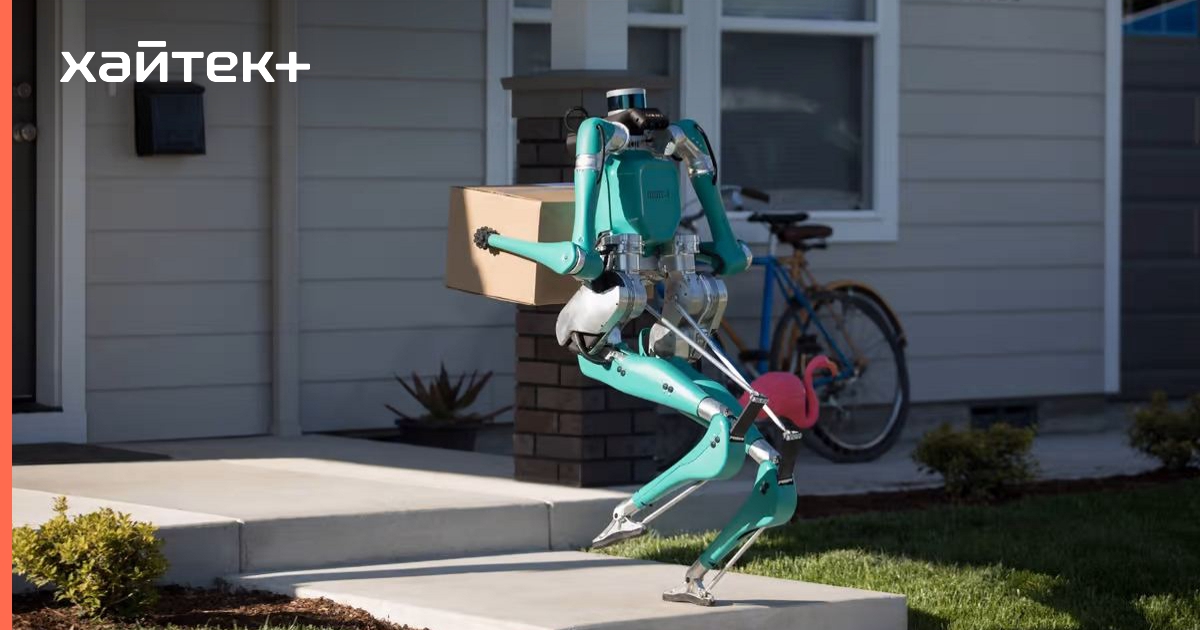 Agility Robotics открывает завод по производству роботов-гуманоидов ...