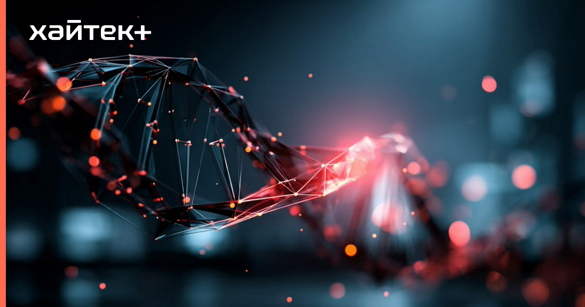 Найдено уязвимое место в механизме восстановления ДНК раковых клеток