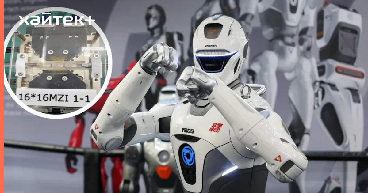 Новые фотонные чипы позволяют обучать нейросети без электронных вычислений