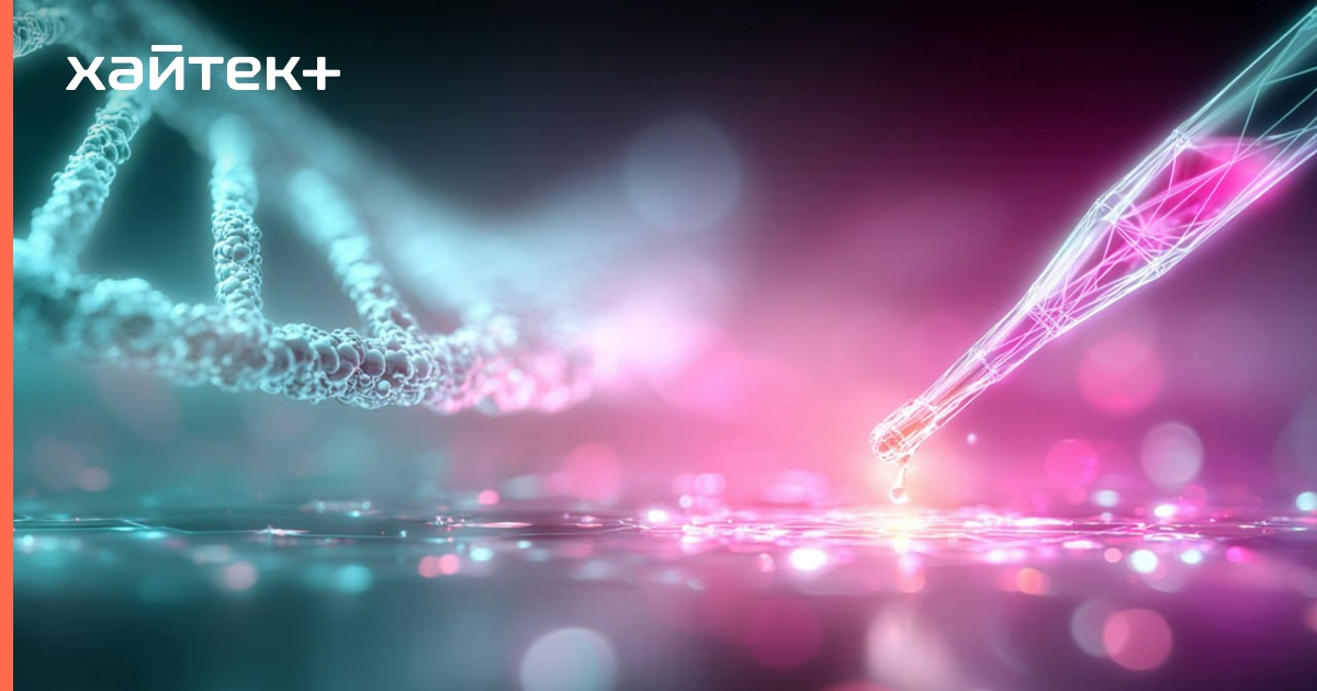 Препарат восстанавливает повреждение ДНК и ткани внутренних органов