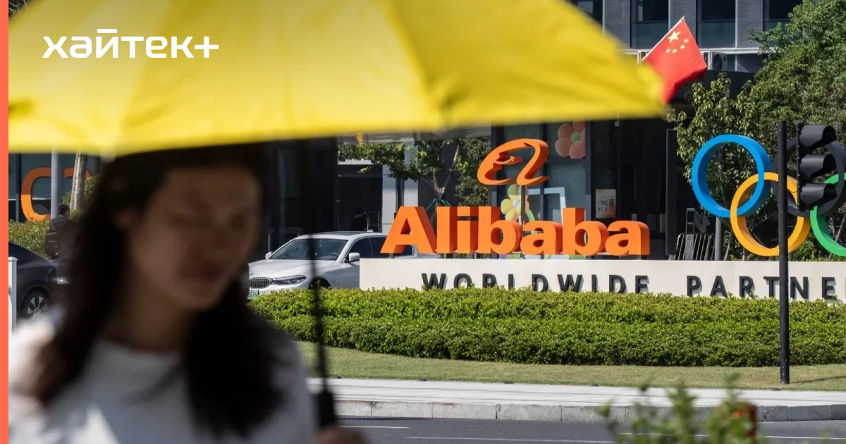 Alibaba выпустила Qwen-3.5: дешевле на 60% и с «агентными» функциями