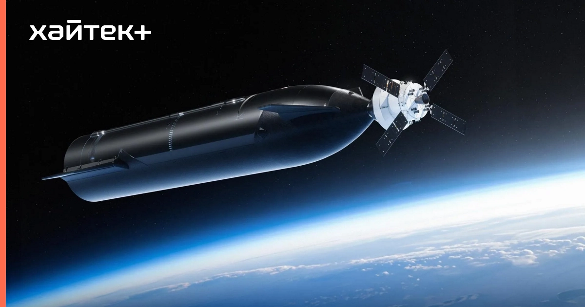 NASA изменило план подготовки к высадке астронавтов на Луну в 2028 году