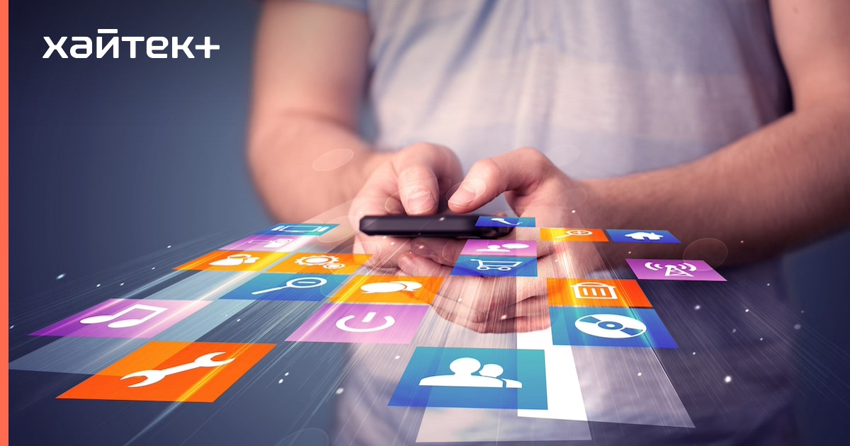 Programmatic-реклама: что нужно знать о ней к 2020 году