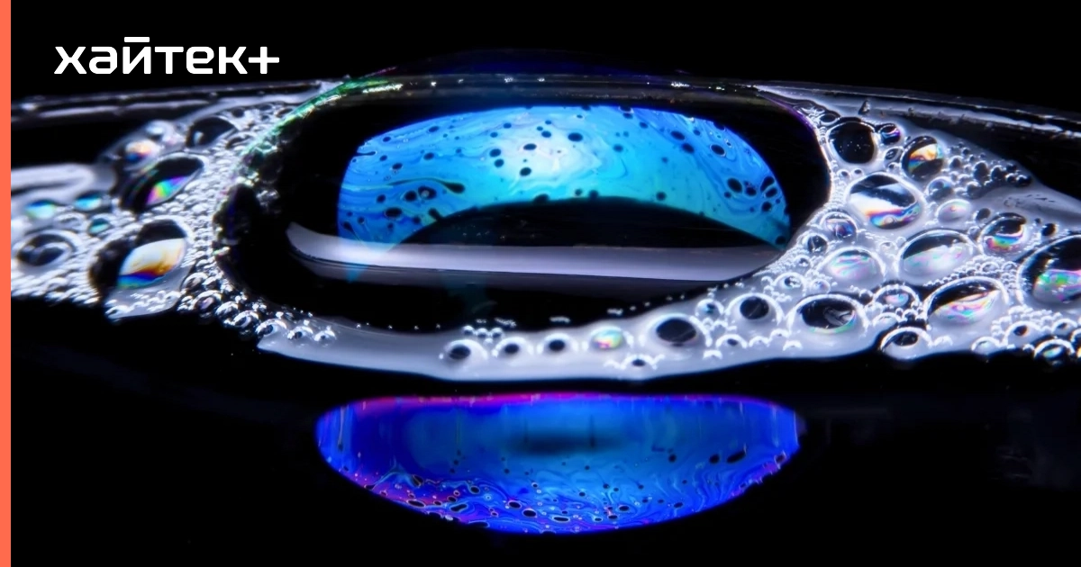 https://files.hightech.plus/photos/article-500364e2-5234-4a65-9fd4-d88c465fc529/3d08c47b-1d9f-431b-b290-46d6a50039d5.webp