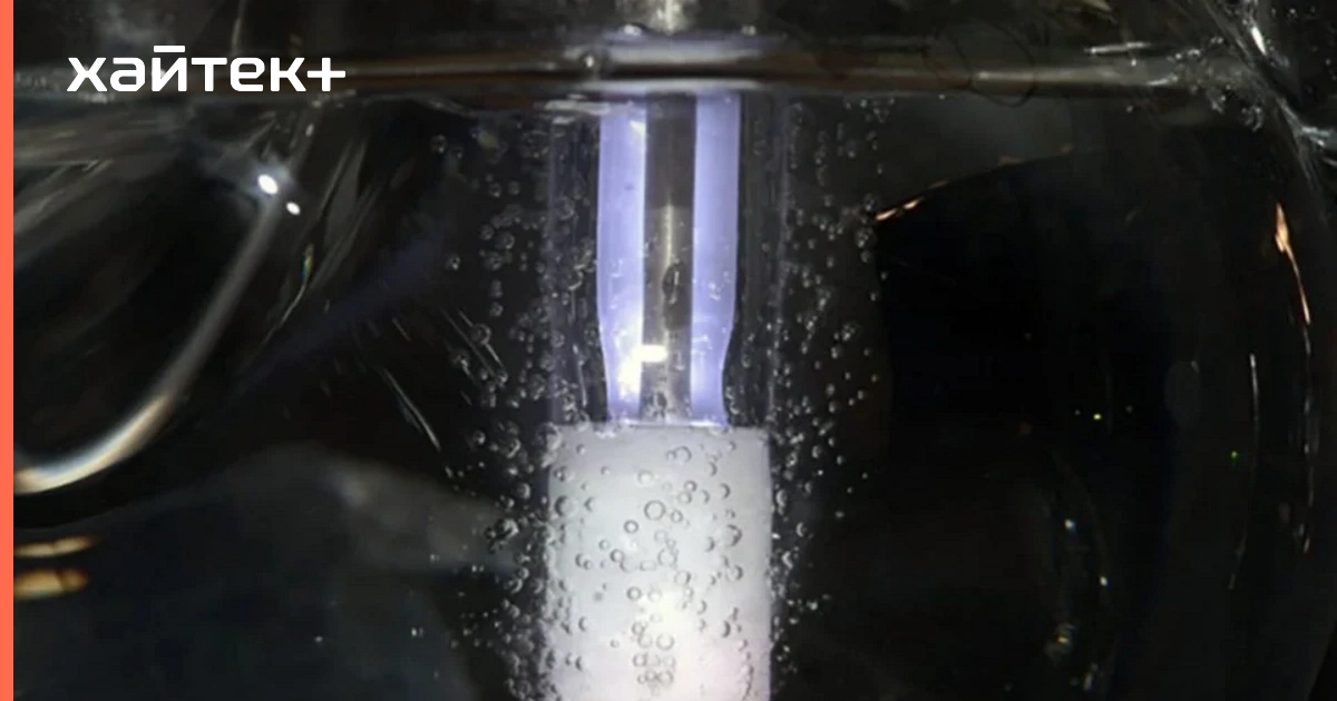 Технология превращает метан в метанол за один шаг без нагрева и давления