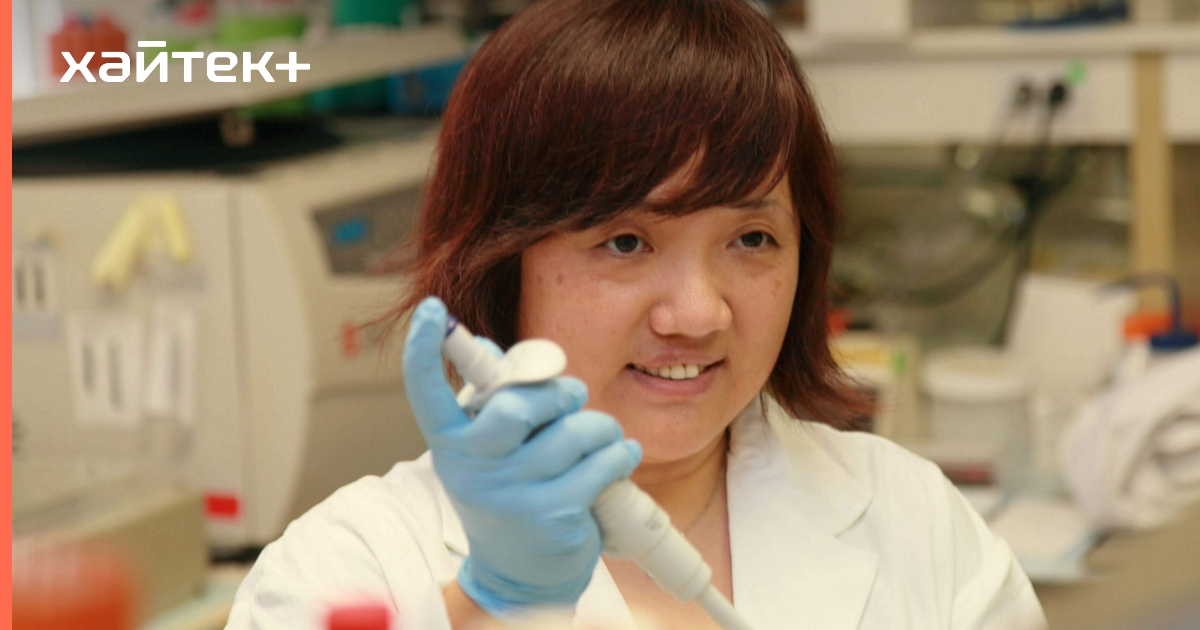 Разработан новый препарат против рассеянного склероза