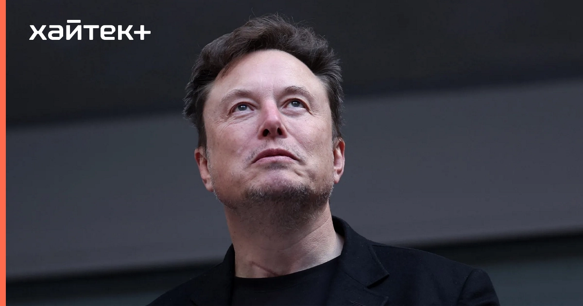 Маск: «ИИ покончит с долговым кризисом Америки за 3 года»