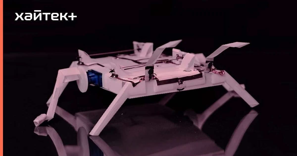 Эластичный робот без моторов работает от света и переносит рекордный вес