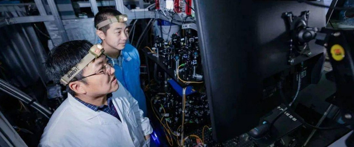 Китай создал прототип квантовой системы для взлома любых шифров