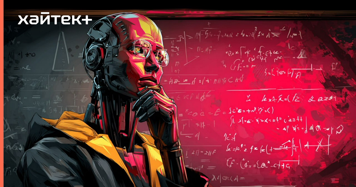 Новый метод делает ИИ-модели легче и быстрее без потери точности