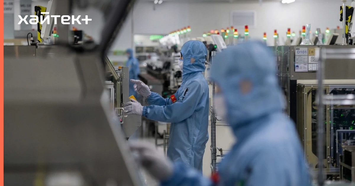 Китай начинает нормировать чипы на фоне санкций США