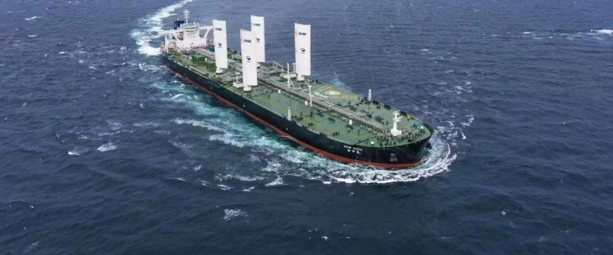 В Китае спущен на воду первый парусный нефтяной танкер