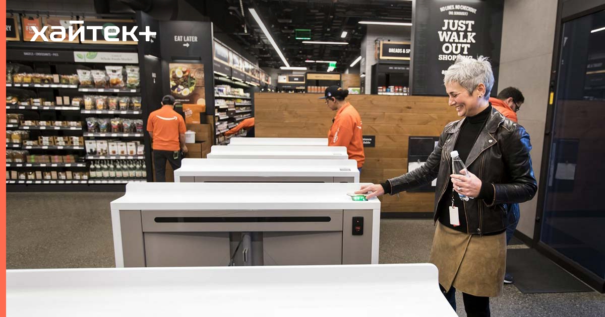 Amazon go сиэтл. Amazon we need it. Робот кива амазон. Технологии amazon. Робот ровер роботикс т5.
