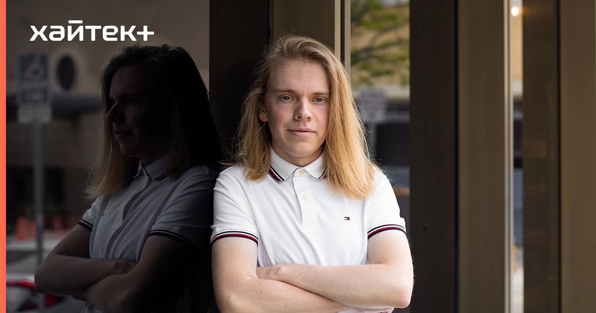 алексей чернышев вертолеты россии. гонка стартапов ведущие. стартап драйв. стартап драйв. юрий сигуров.