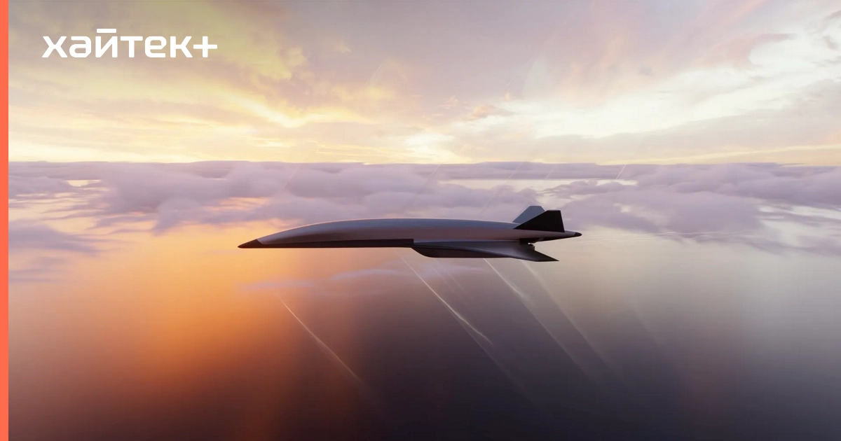 Создан гибридный электродвигатель для экономных сверхзвуковых полетов