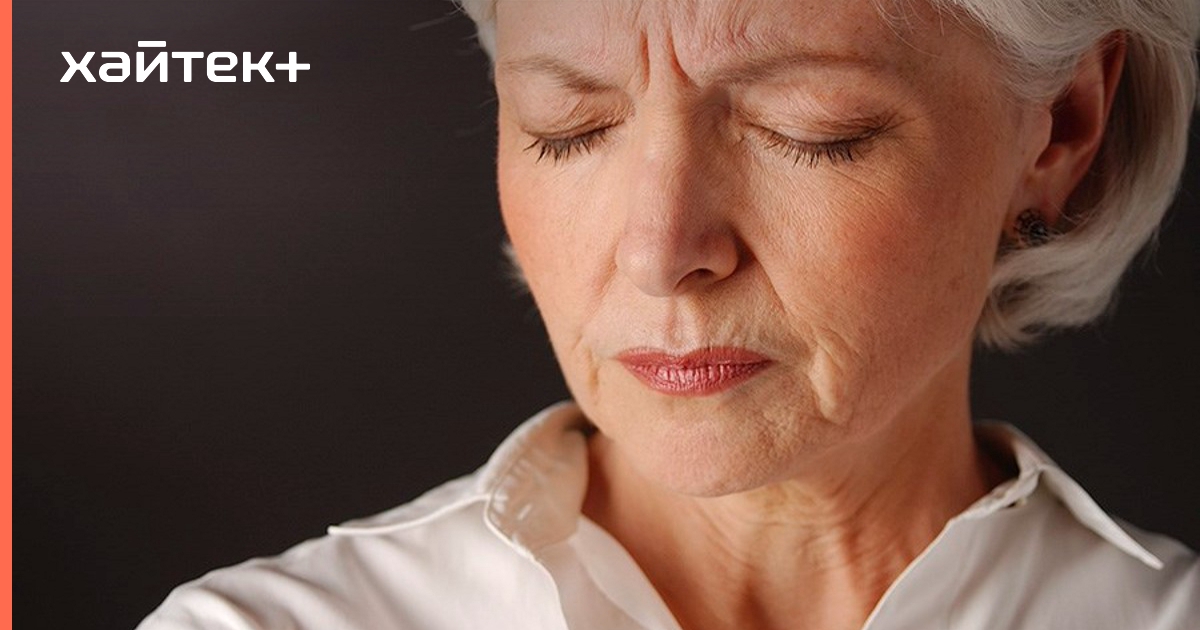 Ученые обнаружили скрытую причину деменции