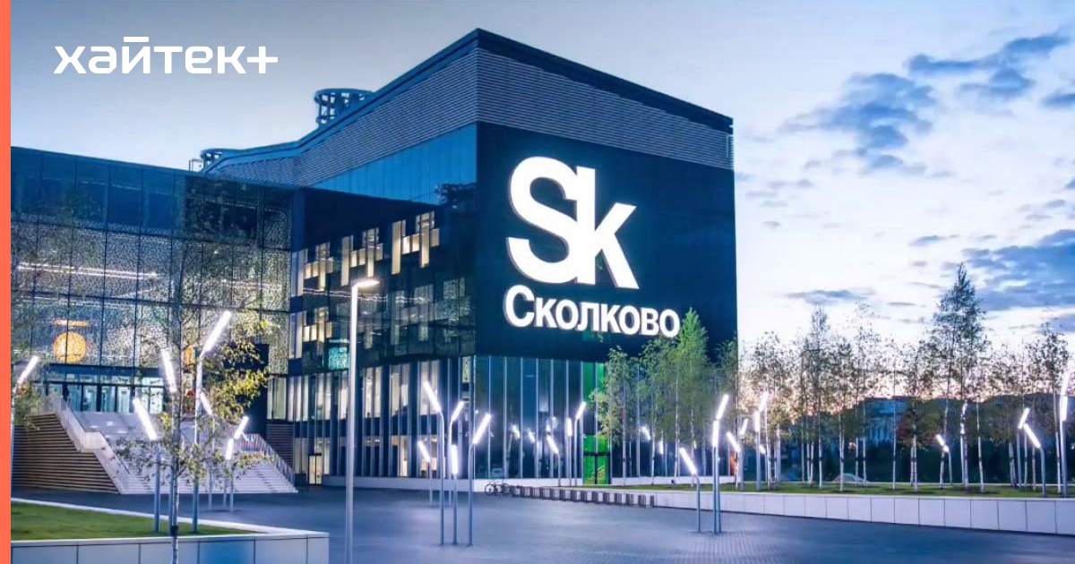 Резидент «Сколково» представляет бионический протез нового поколения