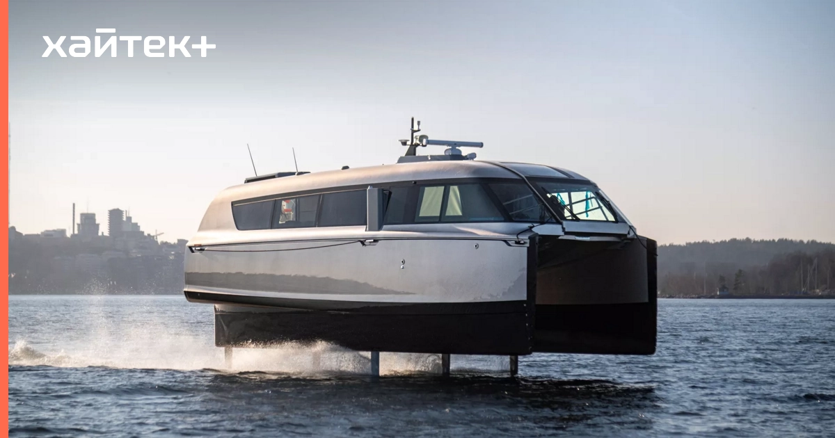 Электрический паром Candela «летит» над водой со скоростью 46 км/ч