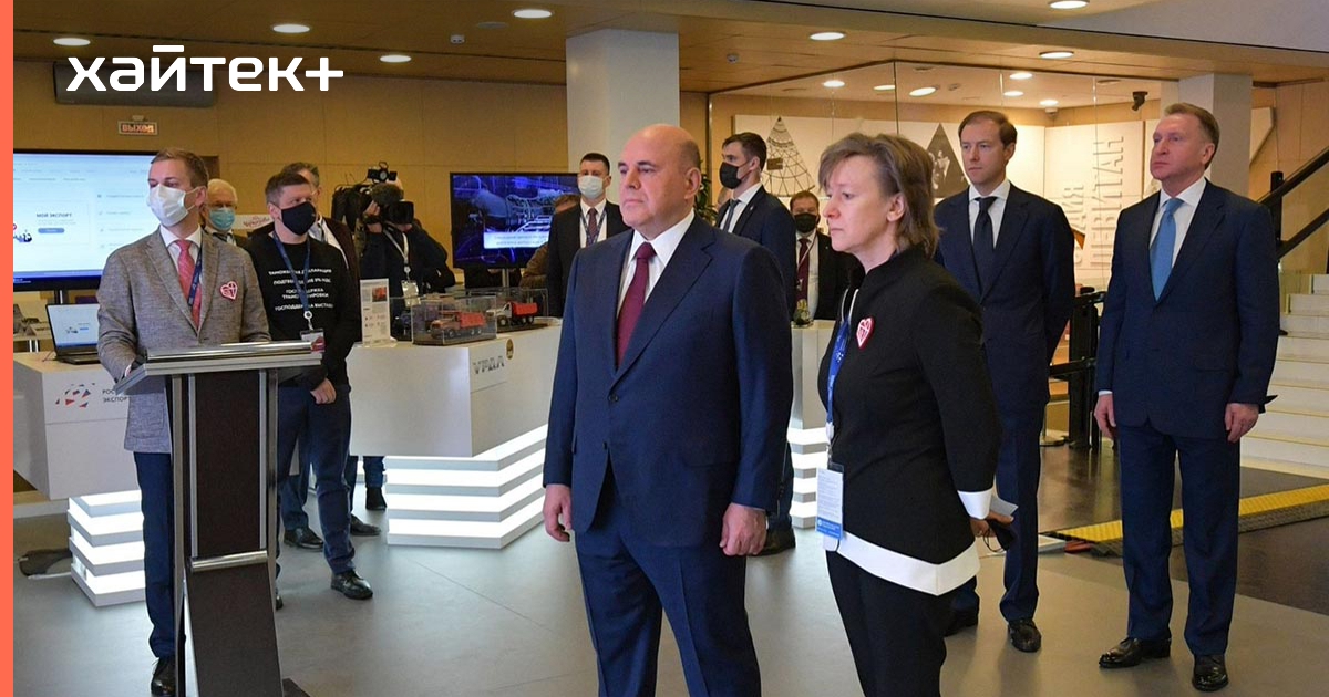 Окна вместо стен и батарей: что резидент «Сколково» представит на ...