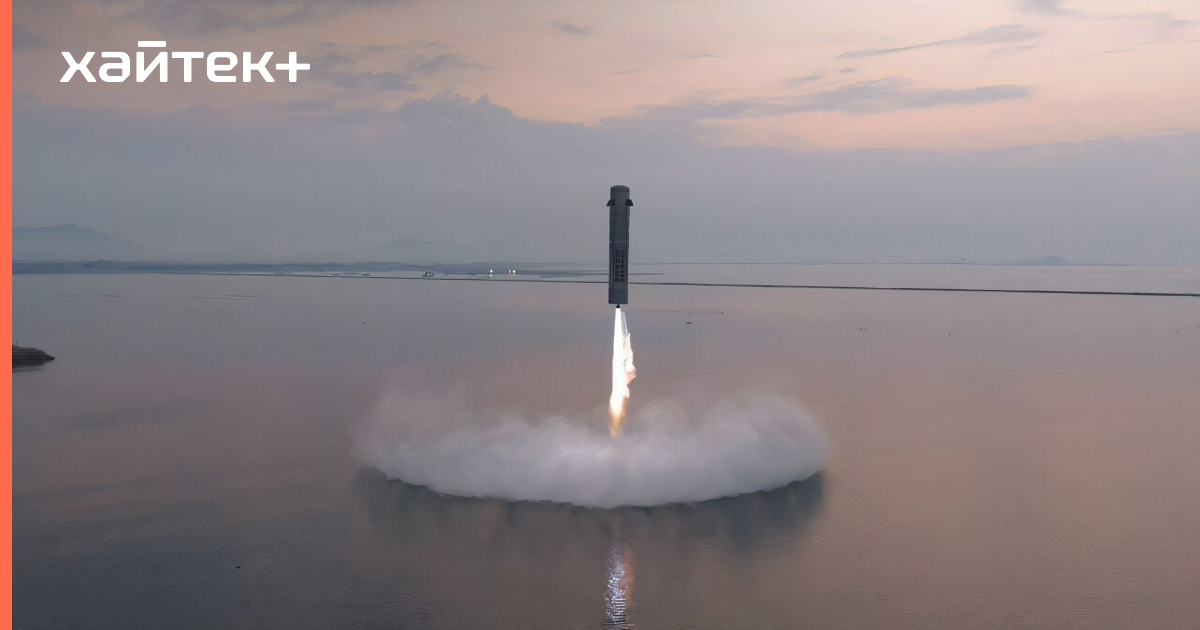 В Китае сертифицировали первую морскую платформу для ловли ракет сетью