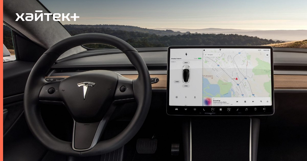 Приложение simple tesla