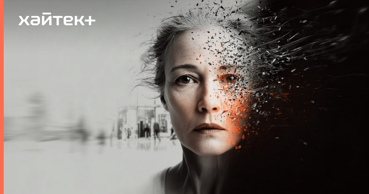 Низкие дозы лития замедляют снижение когнитивных функций у пациентов