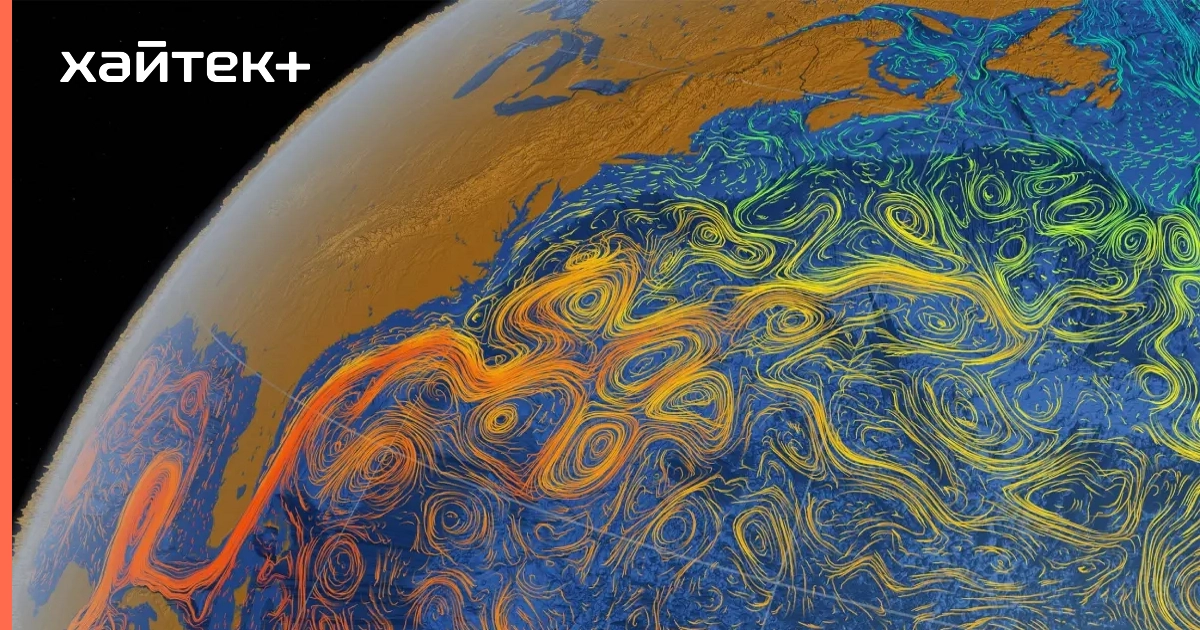 Атлантические течения ослабнут намного быстрее, чем считалось