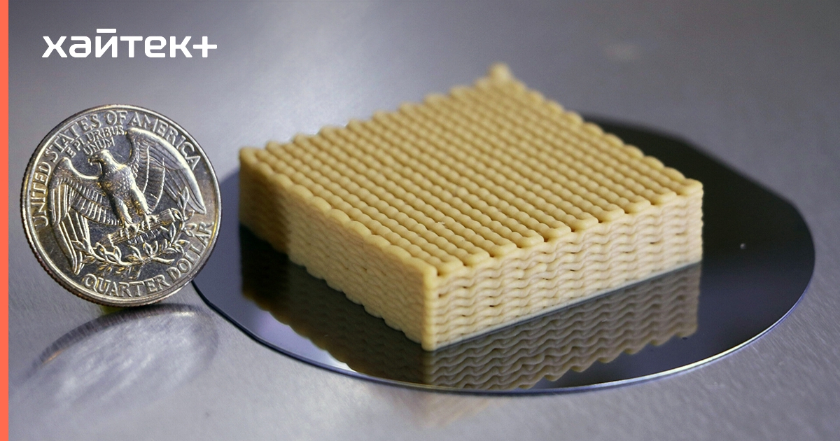 Напечатанные клетки превращают глюкозу в этанол, словно пиво