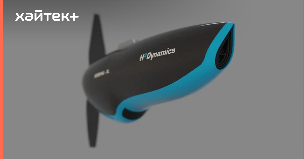 Разработаны модульные водородные двигатели для дронов и самолетов