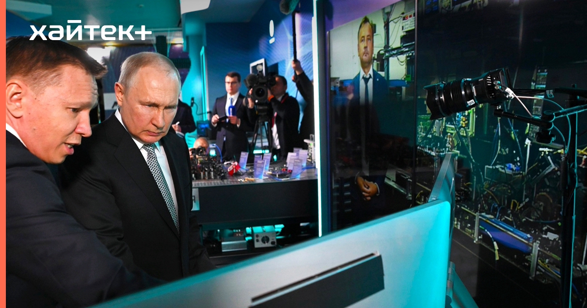 Кубитный компьютер. Кубит квантовый компьютер. Самый мощный квантовый компьютер на сегодняшний день. Схема квантового компьютера со сверхпроводящими кубитами. Росатом компьютеры.