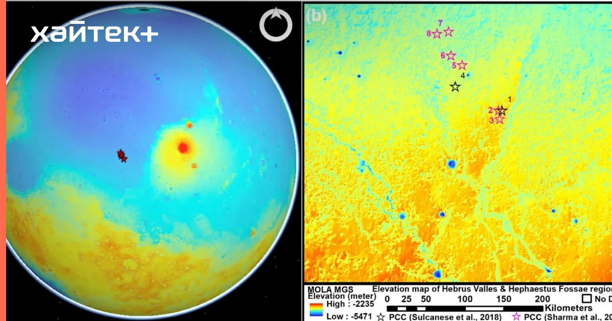 На Марсе найдены первые карстовые пещеры, следы жизни нужно искать в них