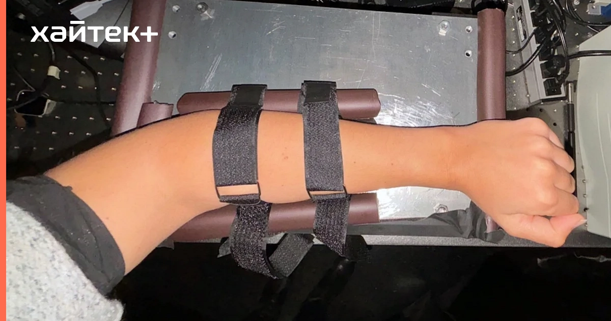 В MIT создан аппарат, точно измеряющий глюкозу в крови без проколов пальцев