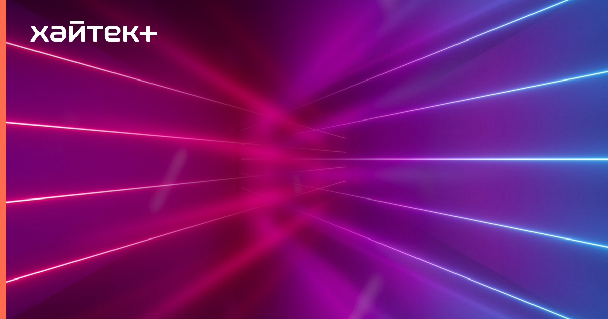 Разработаны крошечные лазеры для работы внутри человеческого тела