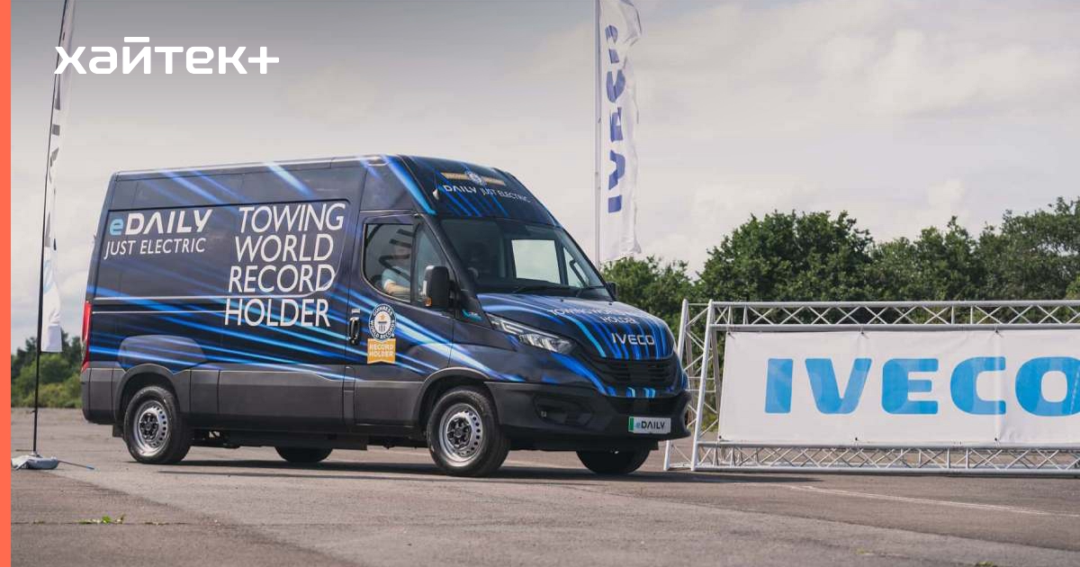 IVECO 153 iveco-153