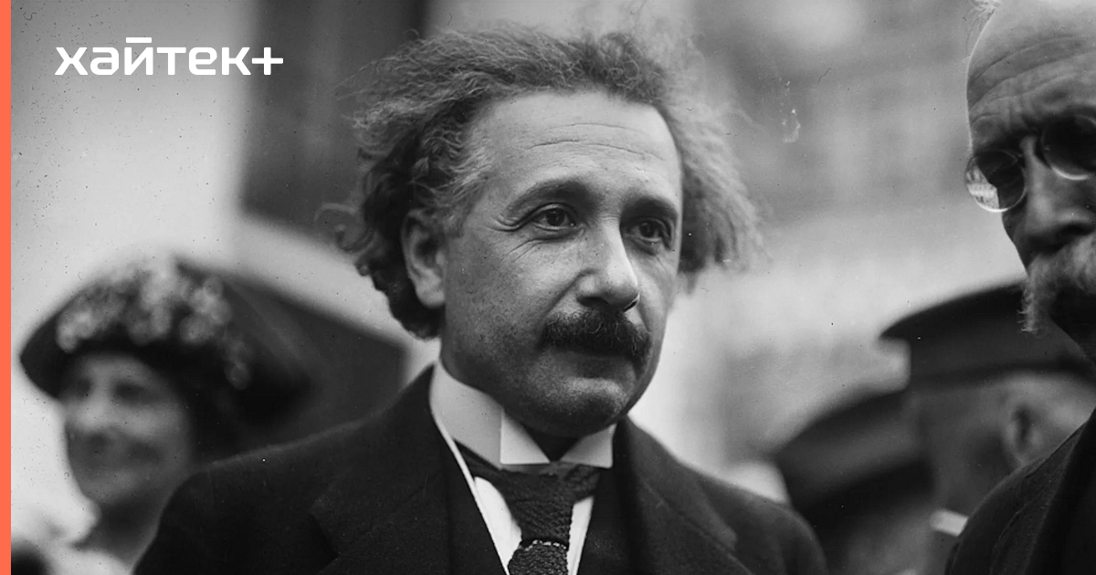 An analysis of the largest map of the Universe showed that Einstein was right after all