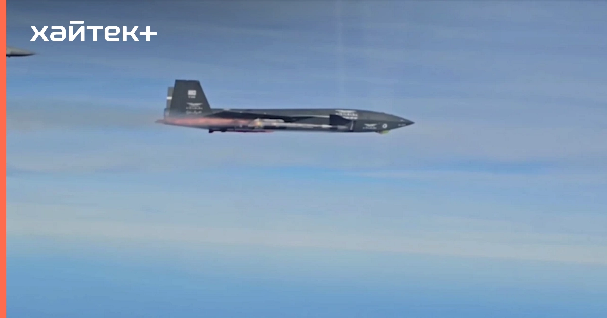 Впервые беспилотник уничтожил загоризонтную цель ракетой "воздух - воздух"