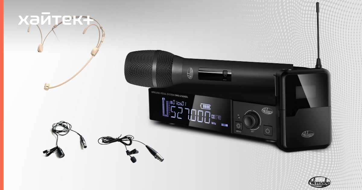 Резидент «Сколково» займется импортозамещением на рынке радиосистем