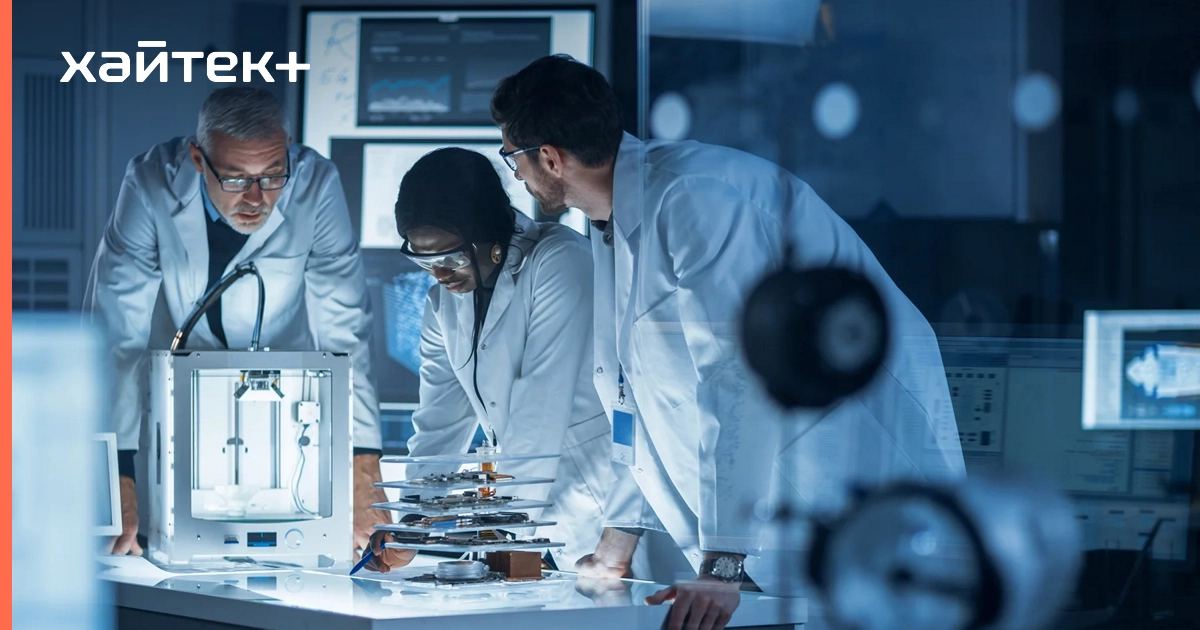 Пять команд ученых получили $125 млн для прорывных исследований рака