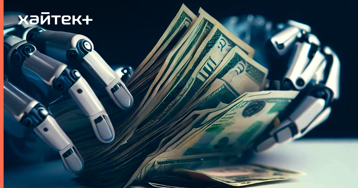 Новый «тест Тьюринга» покажет, сможет ли ИИ заработать $1 млн