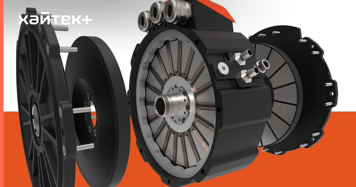 Magnax: как работает сверхмощный электромотор будущего
