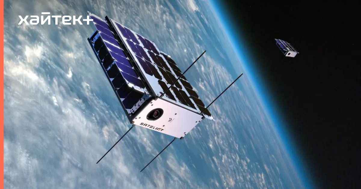 SpaceX запустила первый в мире телекоммуникационный спутник 5G