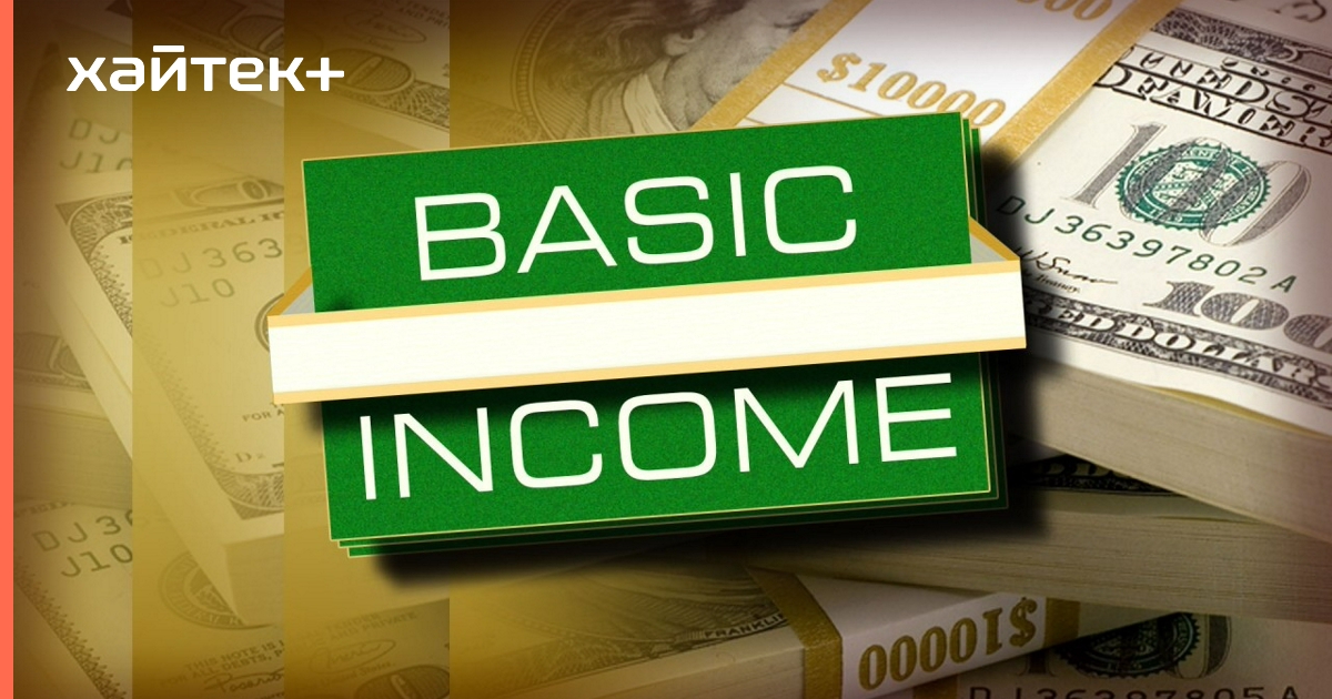 Эксперимент в Кении показал, что БОД помогает продержаться во время ...