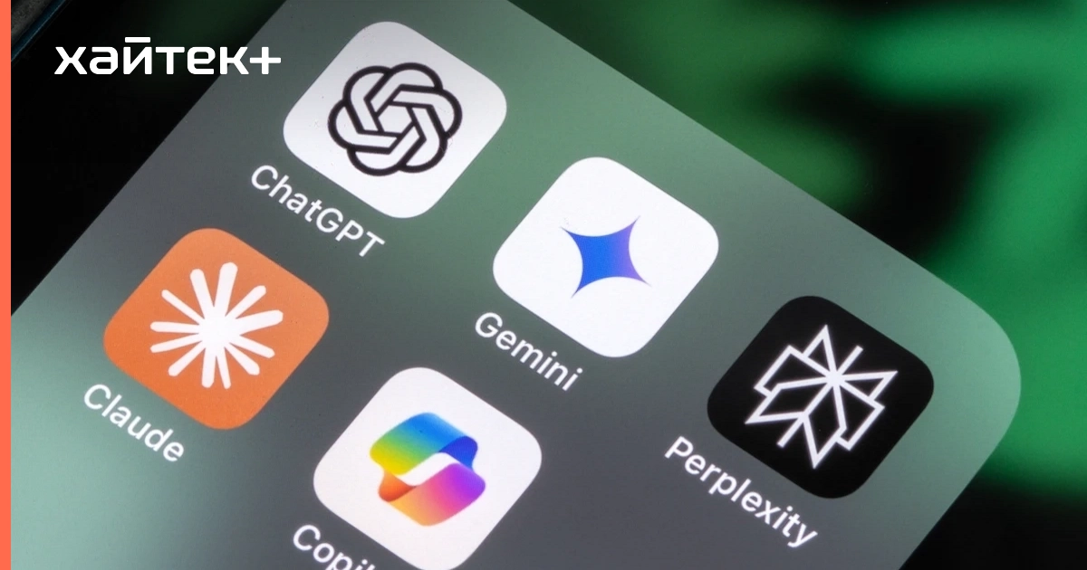 OpenAI разрабатывает модель «Garlic» для конкуренции с соперниками