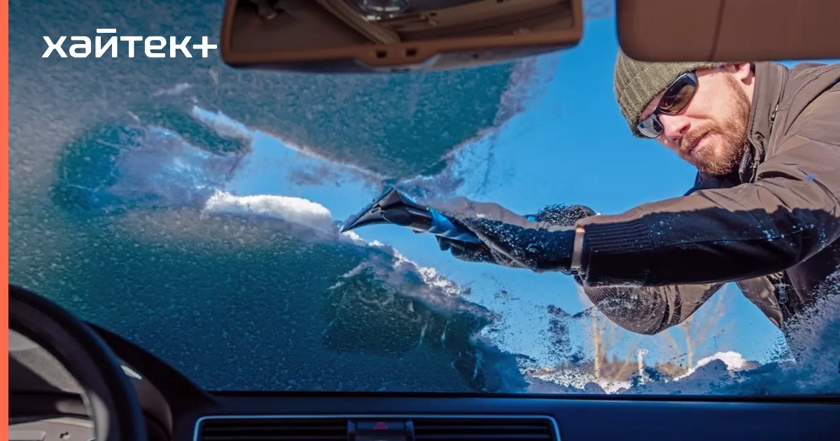 Новая технология очищает поверхности от обледенения одним электричеством