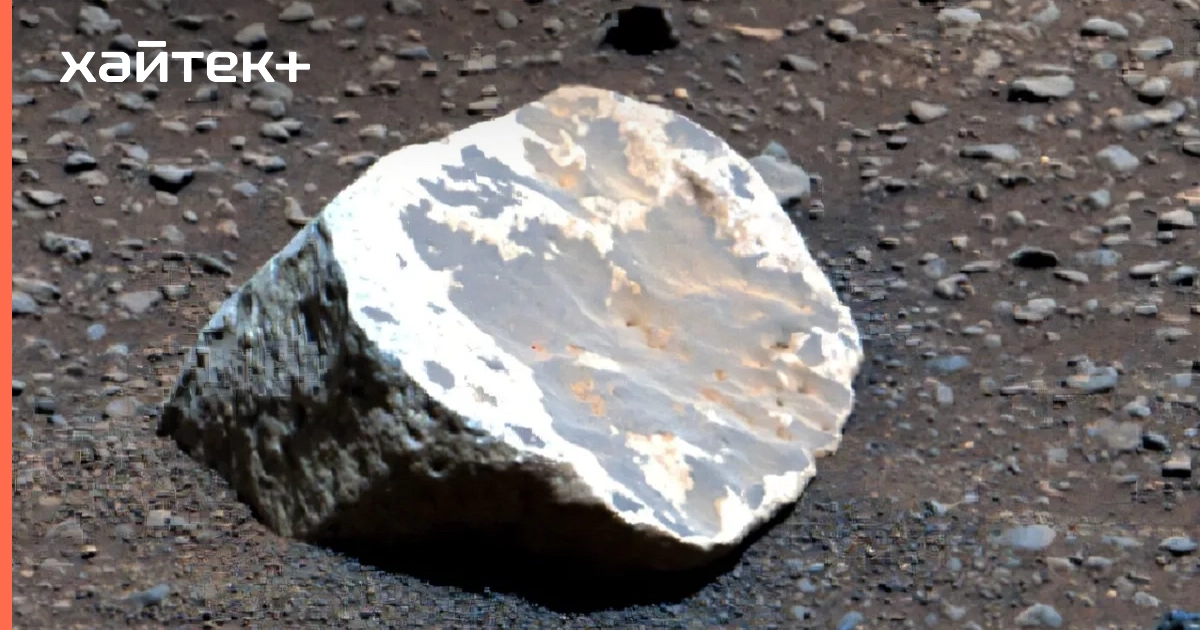 В марсианских камнях найдены следы дождливого климата