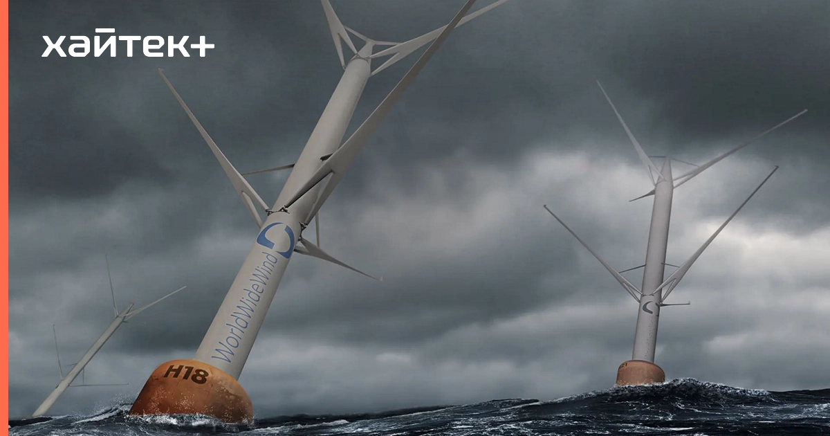 Начинаются испытания необычной ветровой турбины с удвоенным КПД